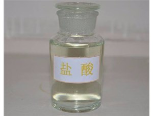 太原工業鹽酸應用于多個領域，山西鹽酸廠家為您介紹
