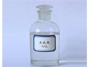 山西工業硫酸是如何生產出來的？