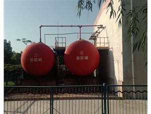 山西工業鹽酸是如何制造出來的？有哪些用途？