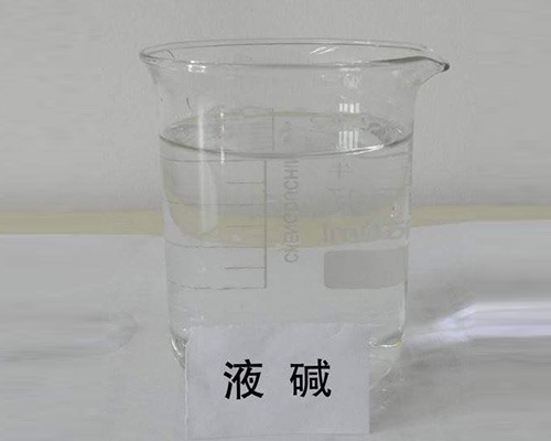 山西鑫順源公司：次氯酸鈉消毒劑有哪些其他應用及工藝？
