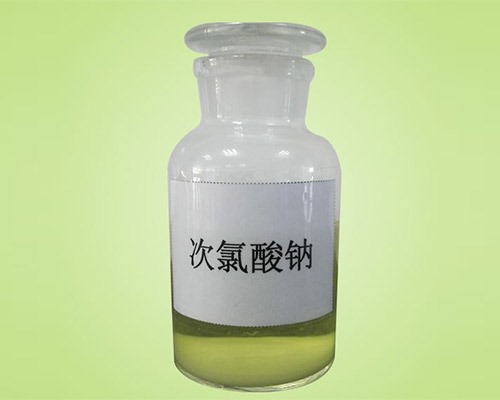 山西鑫順源公司提醒太原工業硫酸和試劑硫酸的區別？